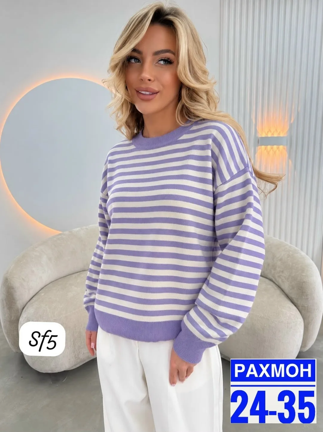 Свитер кашмир вязка — фото 4