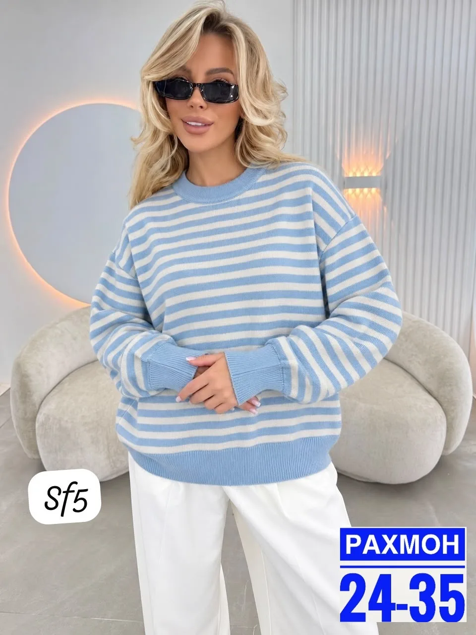 Свитер кашмир вязка — фото 7