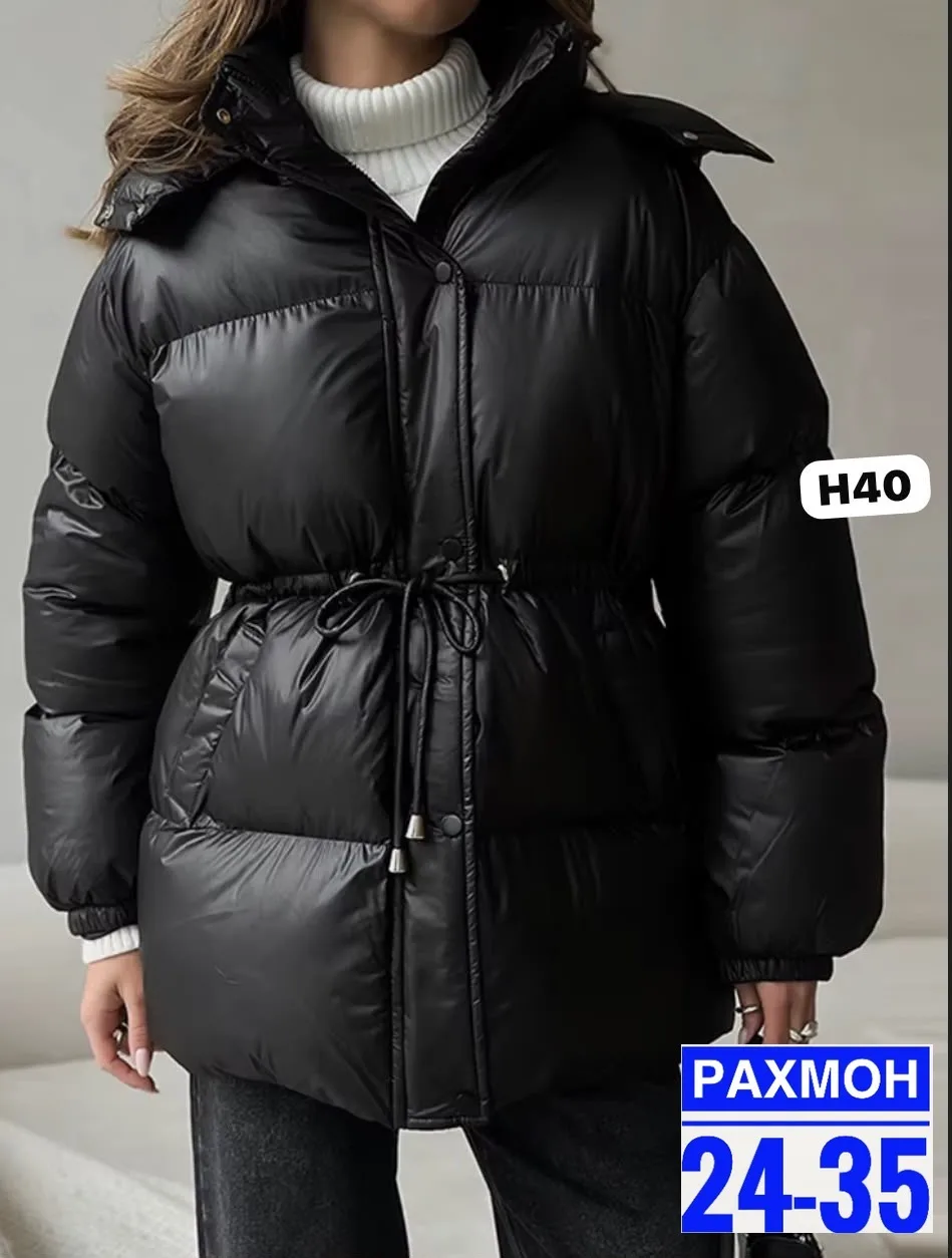 Курка Демисезонная — фото 5