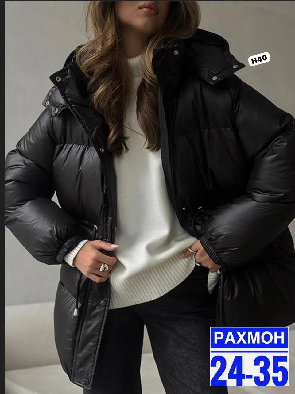 Курка Демисезонная — фото 6