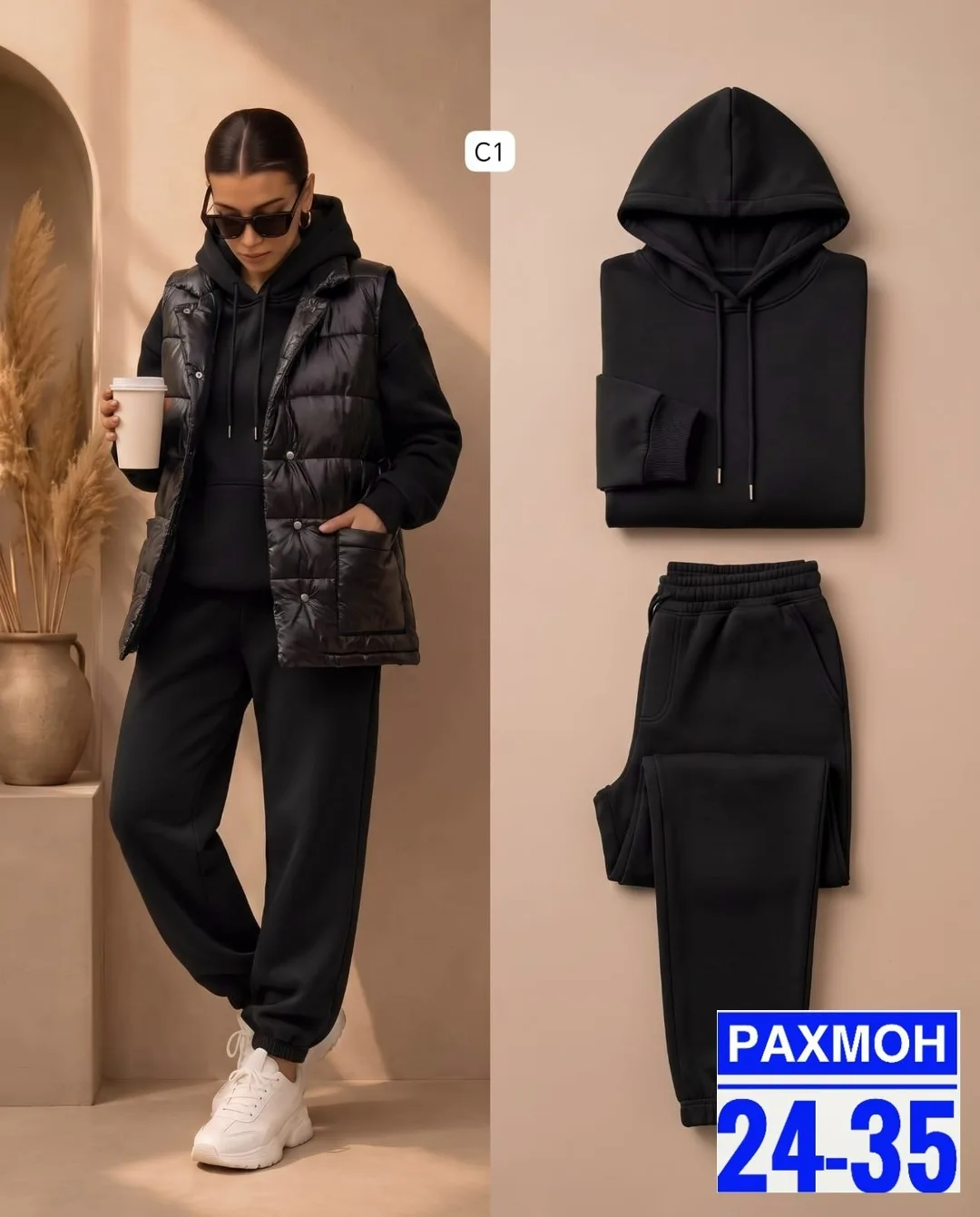 Жилетка флис — фото 1
