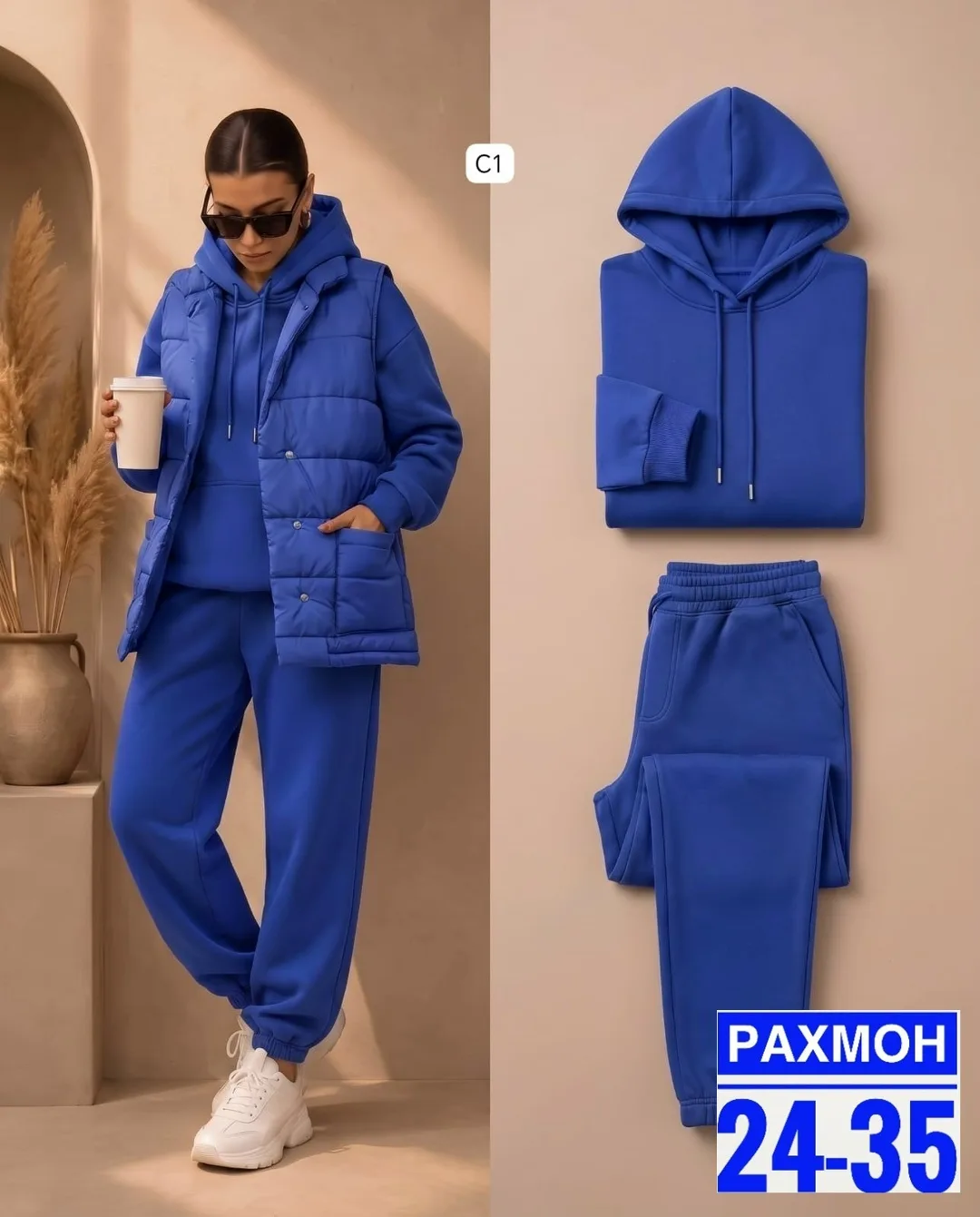 Жилетка флис — фото 2