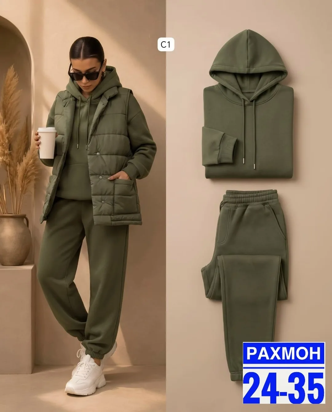 Жилетка флис — фото 3