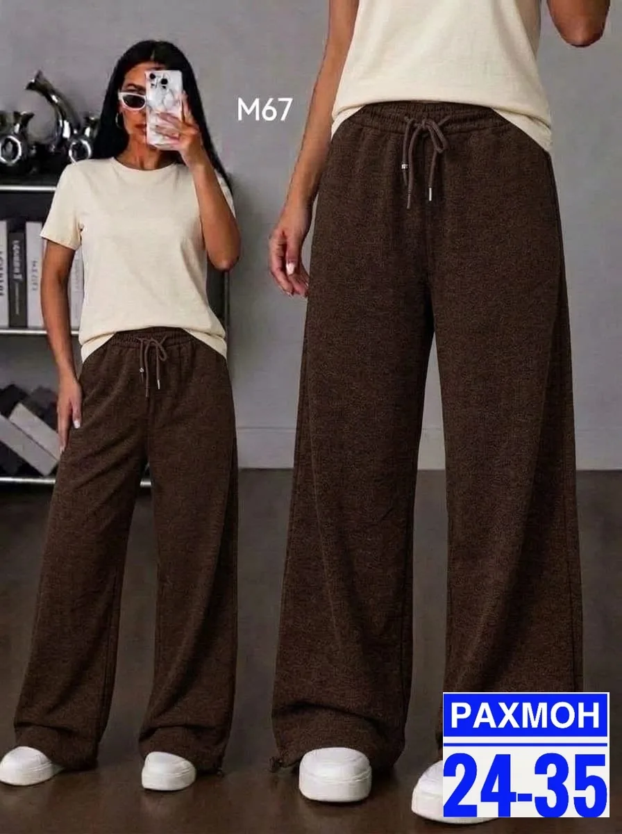 Женские брюки из ткани кашемир с начёсом — мягкие — фото 1