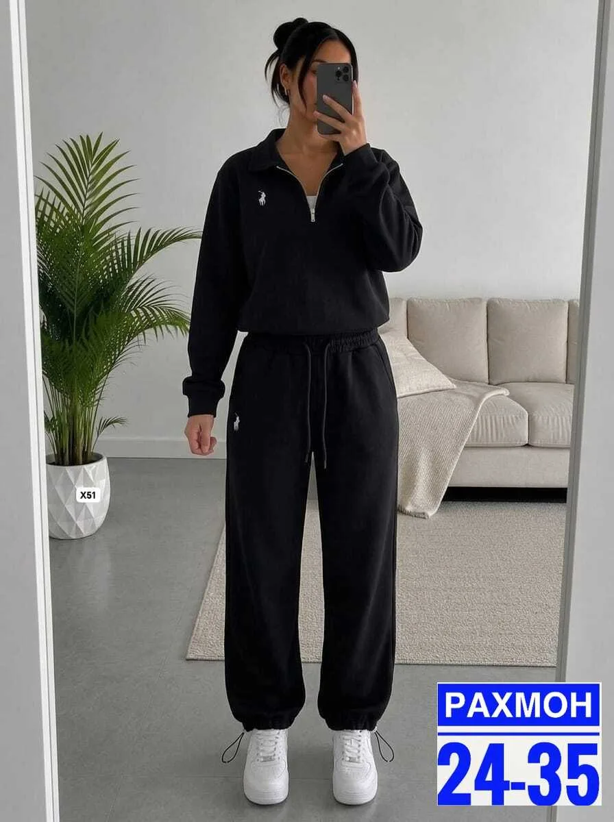 Костюм из флиса — фото 1