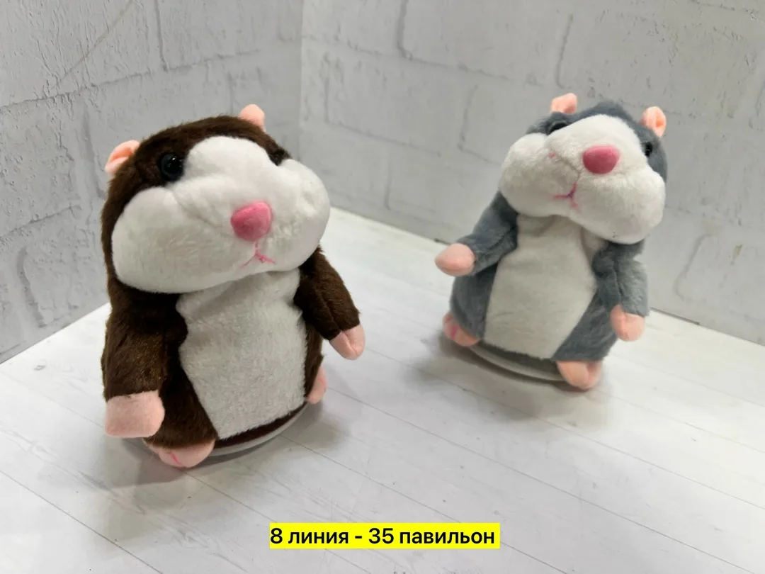 Мягкая плюшевая игрушка в виде хомяка, которая повторяет — фото 5