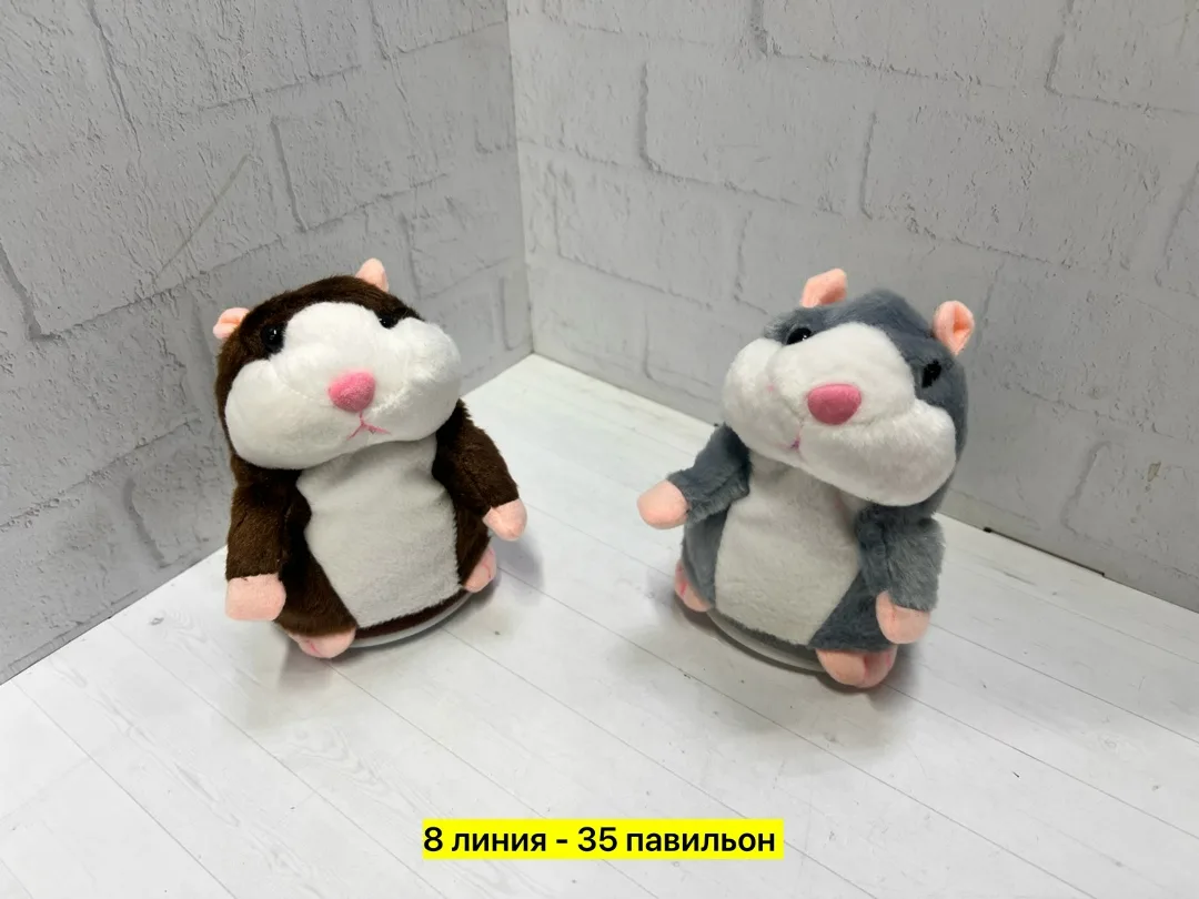 Мягкая плюшевая игрушка в виде хомяка, которая повторяет — фото 6