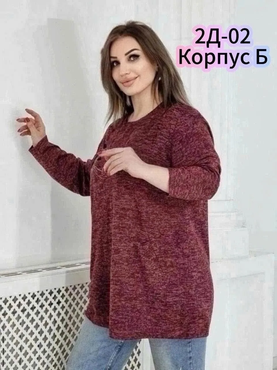 Туника ангора — фото 7