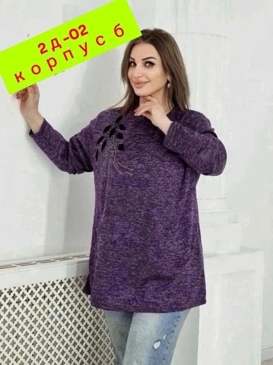 Туника ангора — фото 17