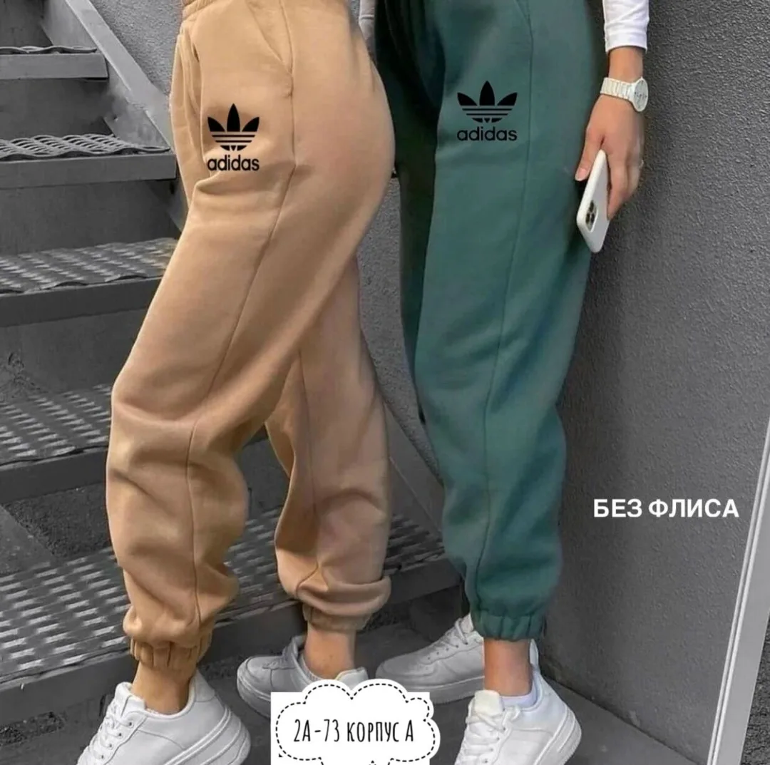 Брюки из хлопка — фото 5