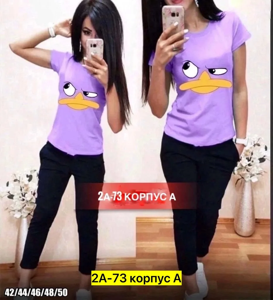 Костюм из хлопка хлопок хороший качество — фото 7