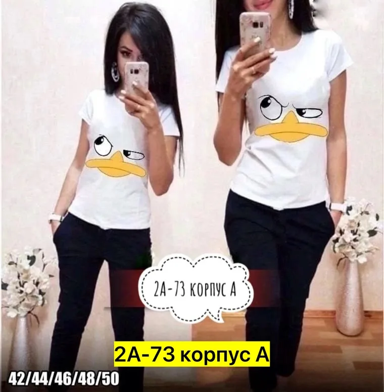 Костюм из хлопка хлопок хороший качество — фото 10