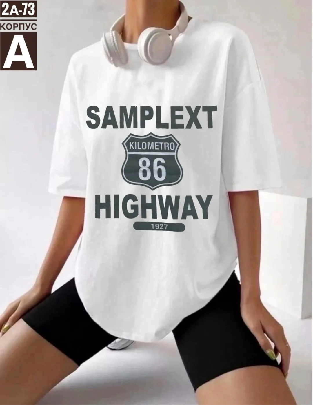 Футболка из натурального хлопка — фото 4