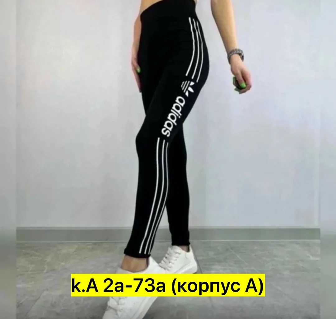 Брюки хлопок — фото 8