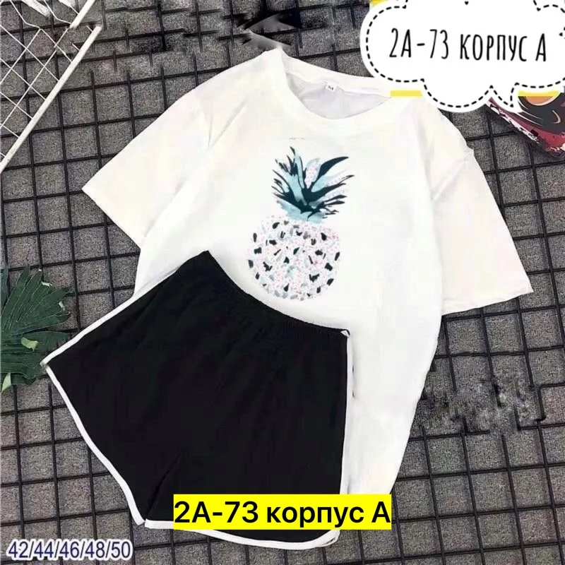 Костюм из хлопка — фото 8