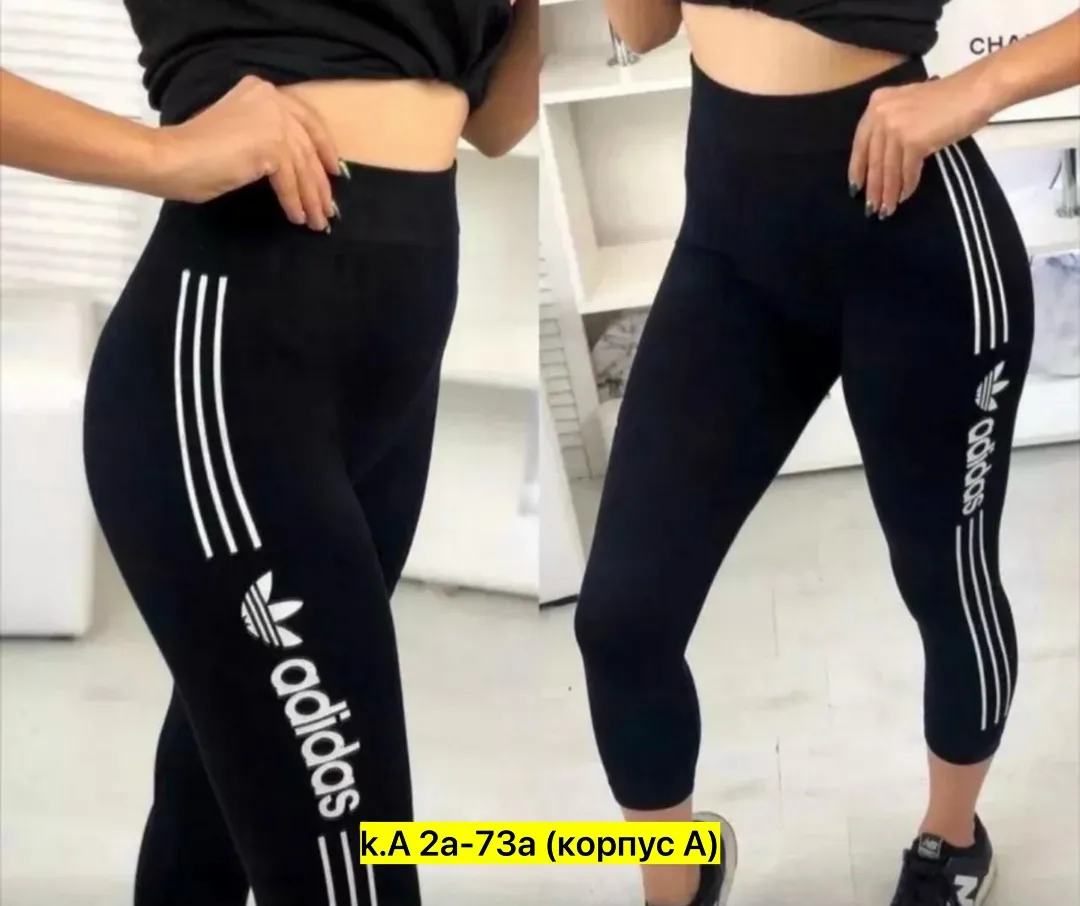 Брюки хлопок — фото 7