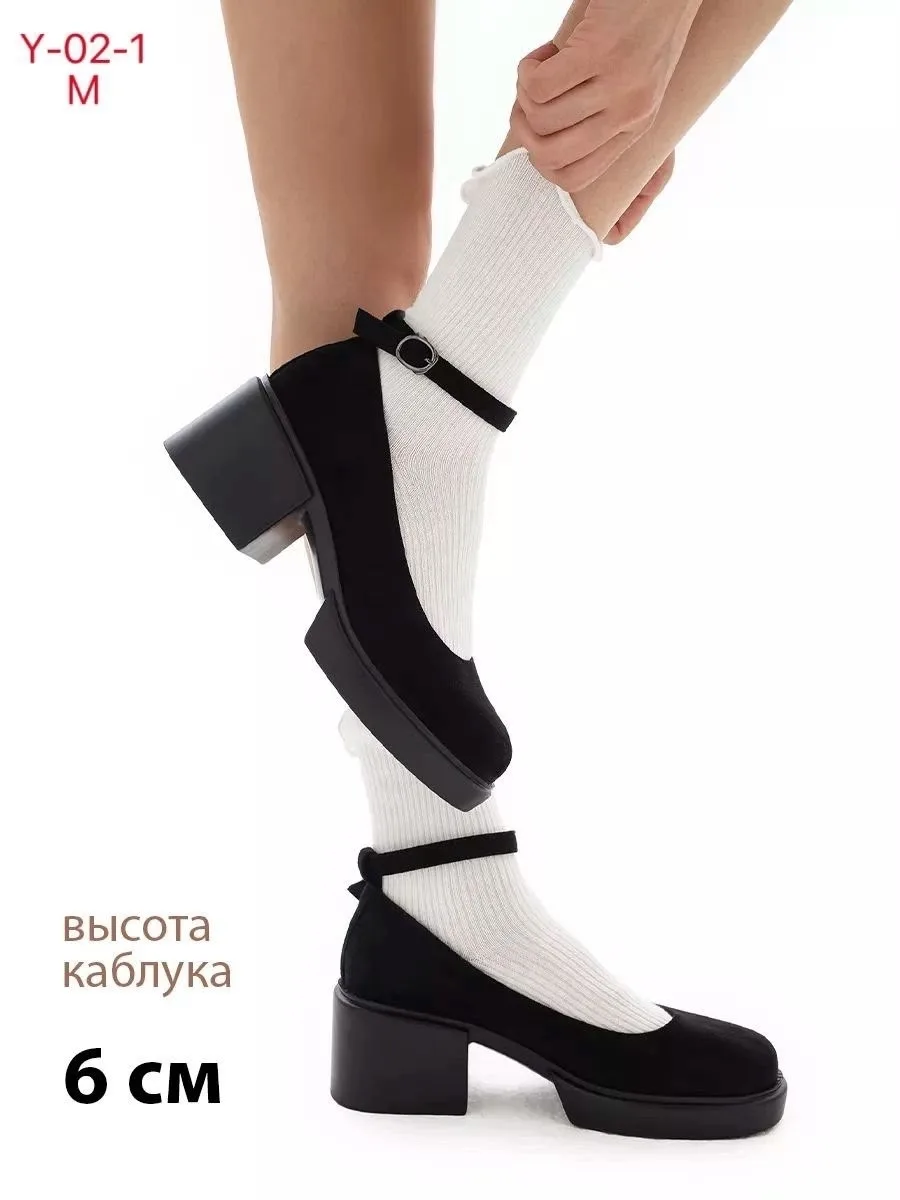 Кроссовки StylePeace в коробке — фото 5