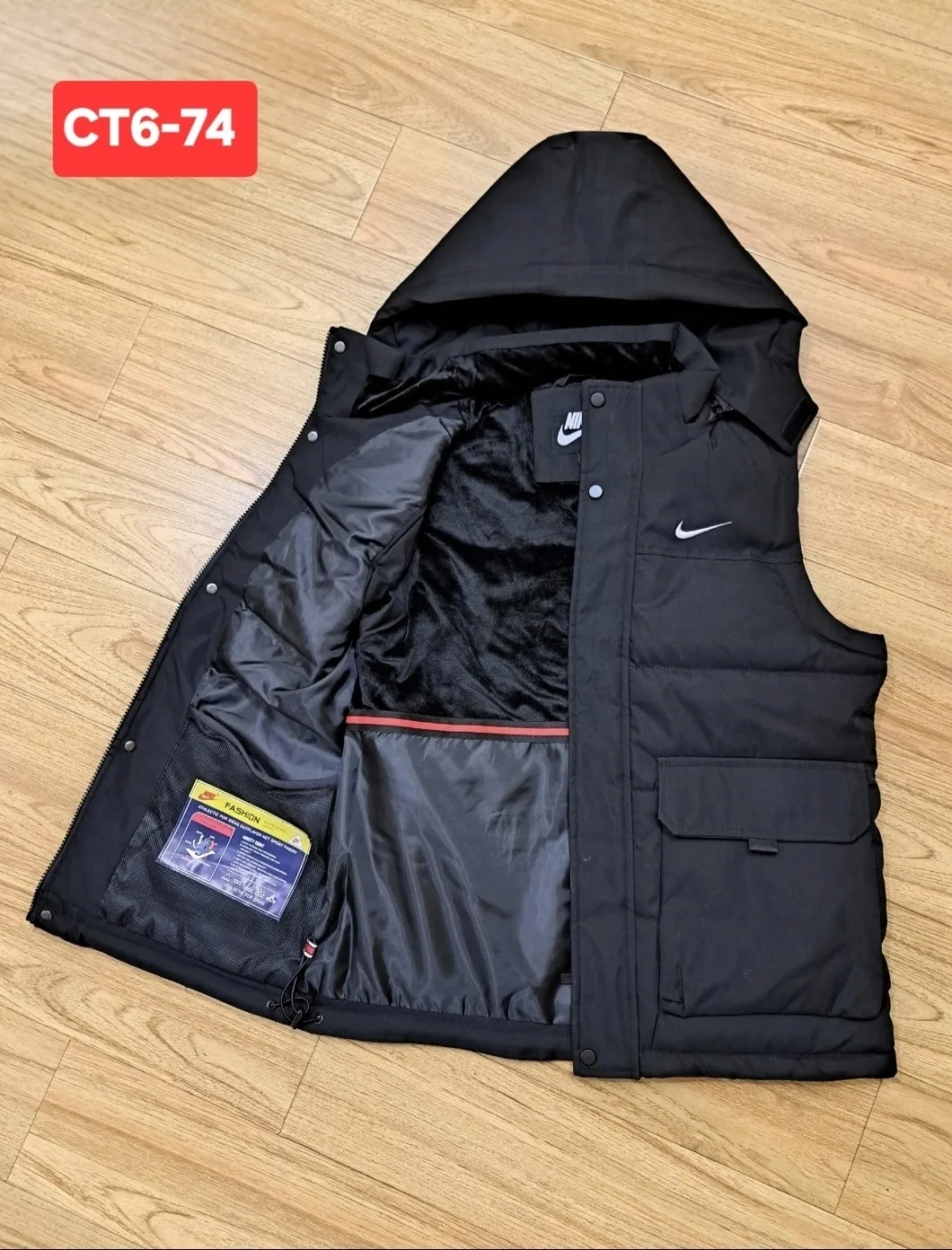Жилетка мужская зимняя с вышитым логотипом Nike — фото 6