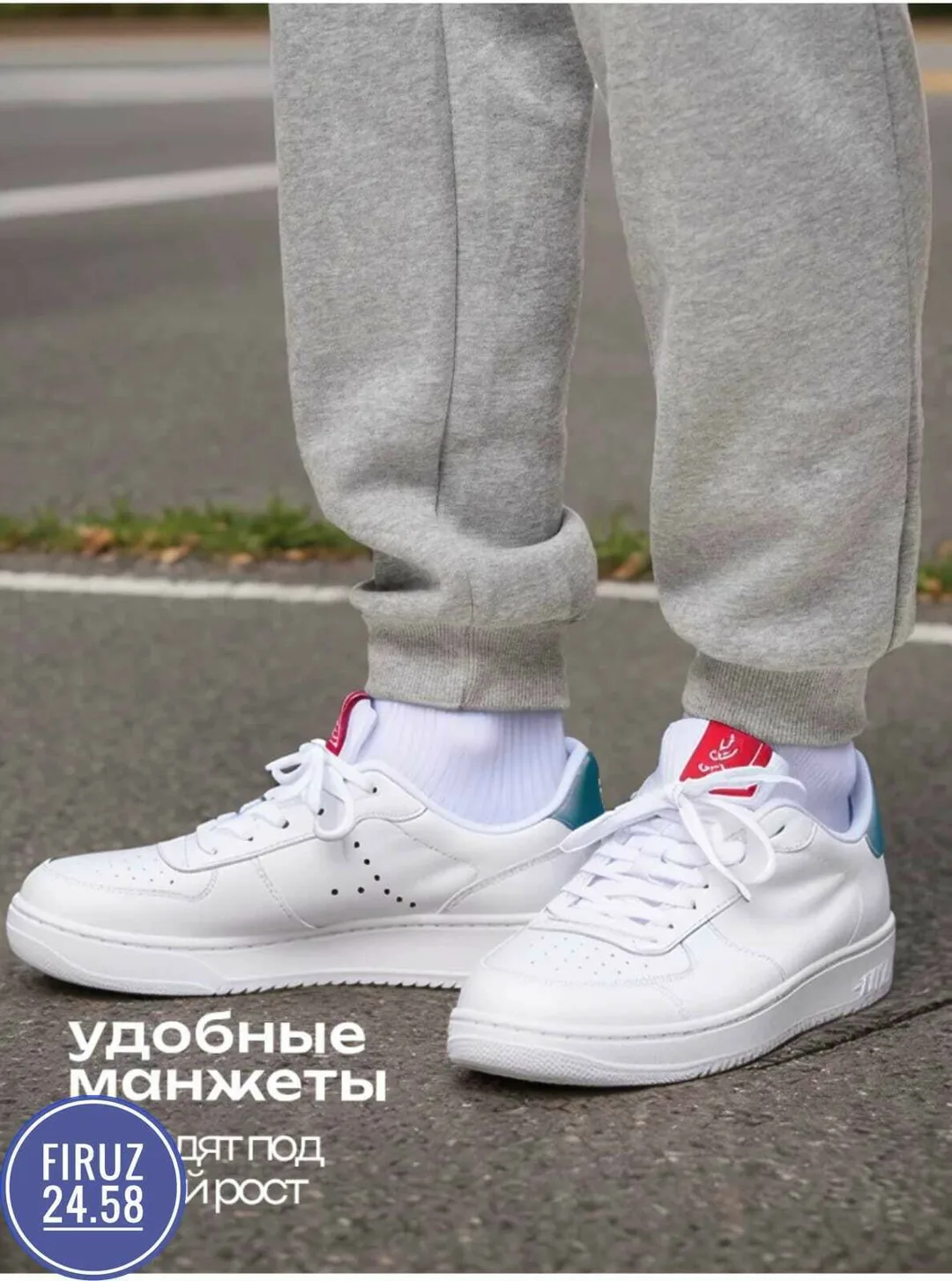 Штаны, хлопок — фото 6