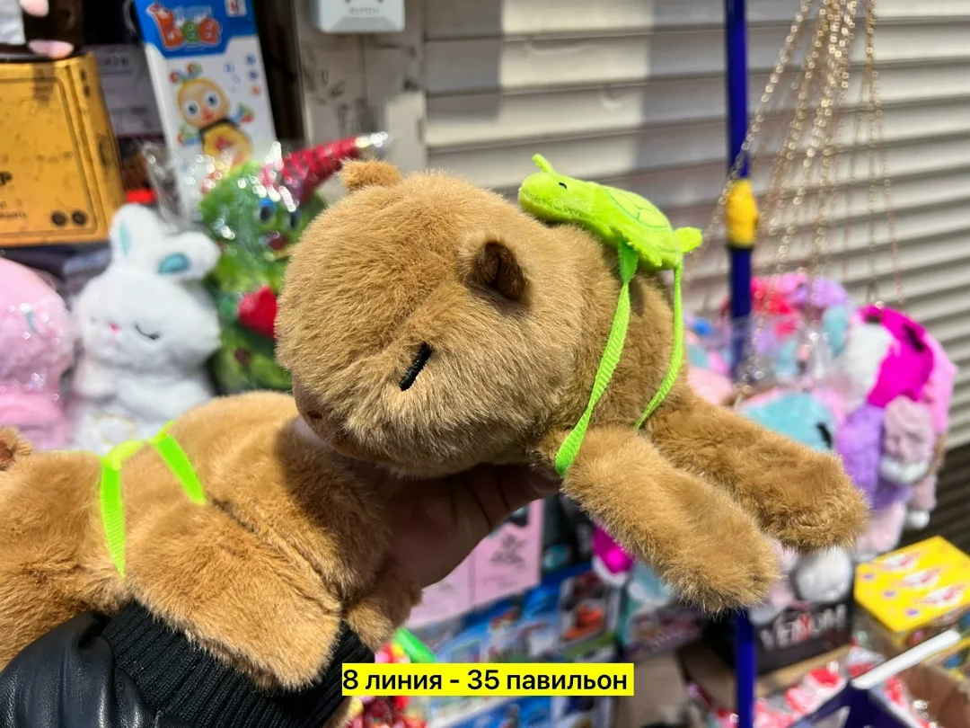 Игрушка Кукла, искуственный мех — фото 3