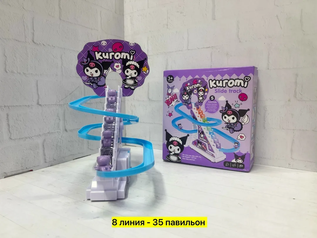 Игрушка горка Куроми — фото 3