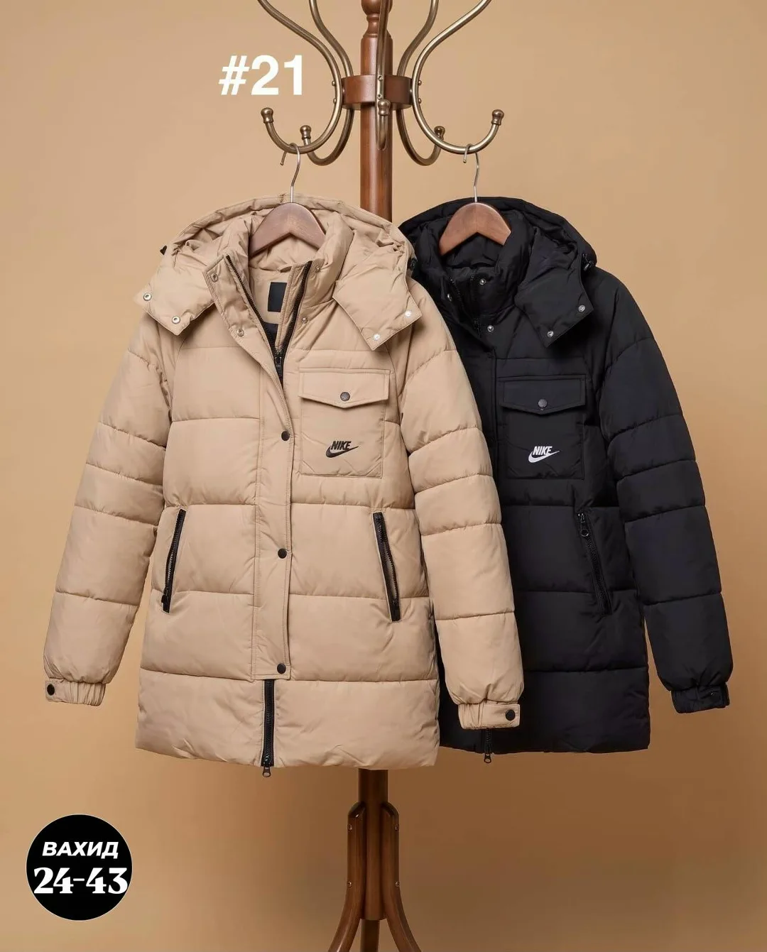 Куртка — фото 4