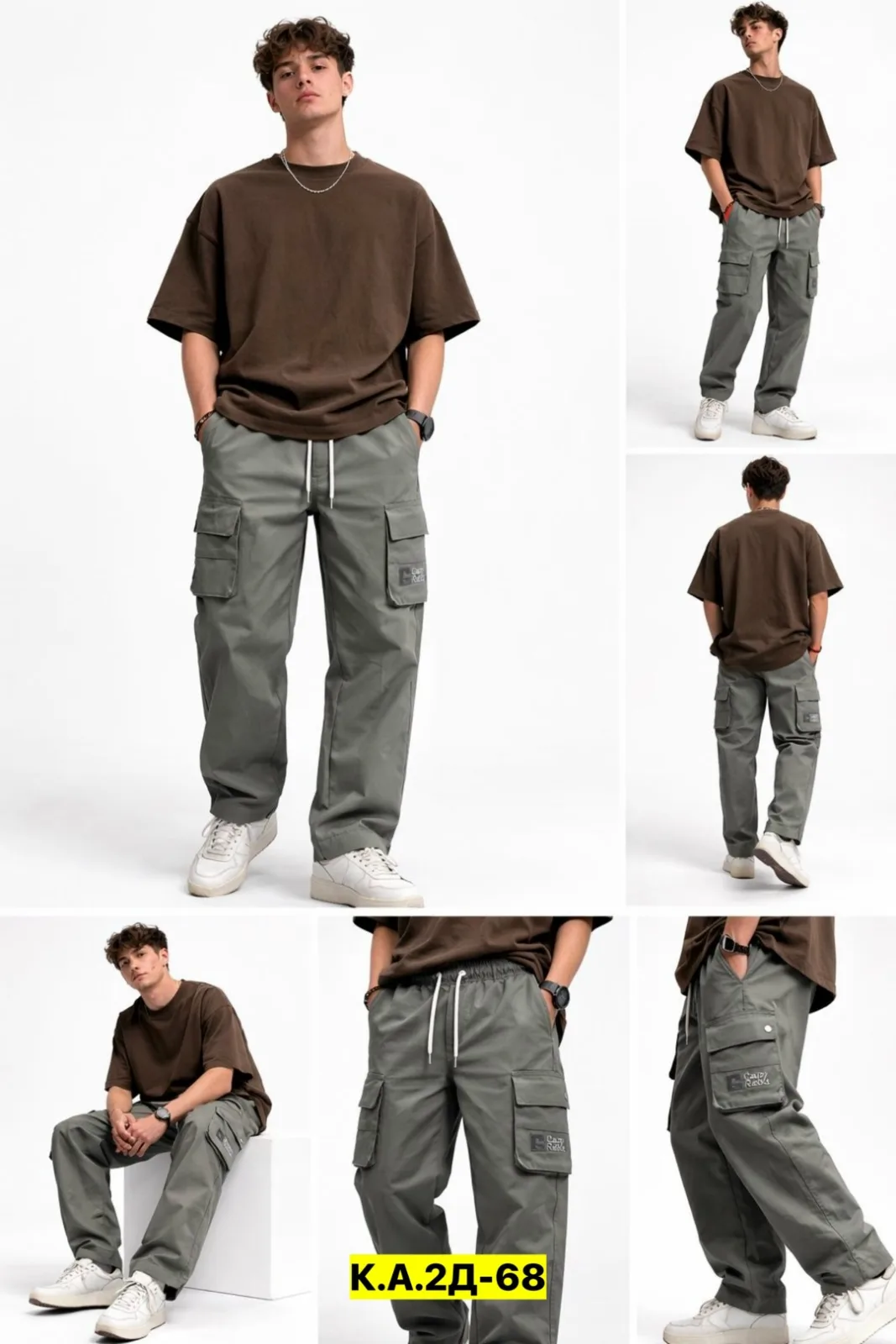 Мужские джинсы из 100 хлопка — фото 4