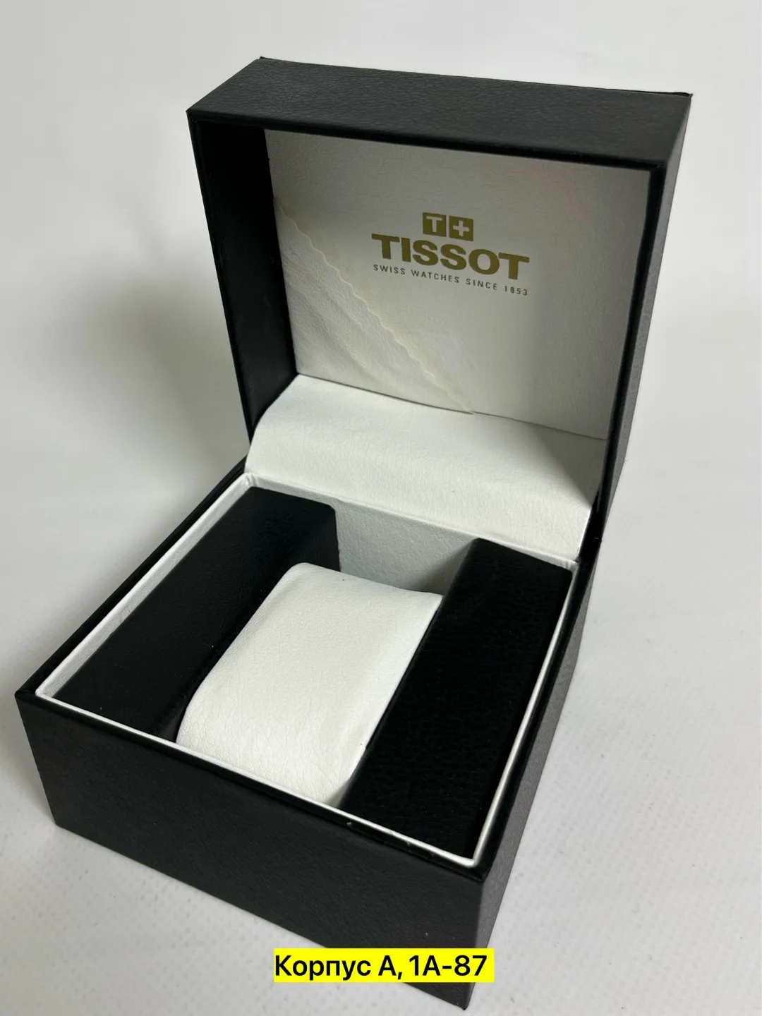 Заказ по номеру телефона — фото 2
