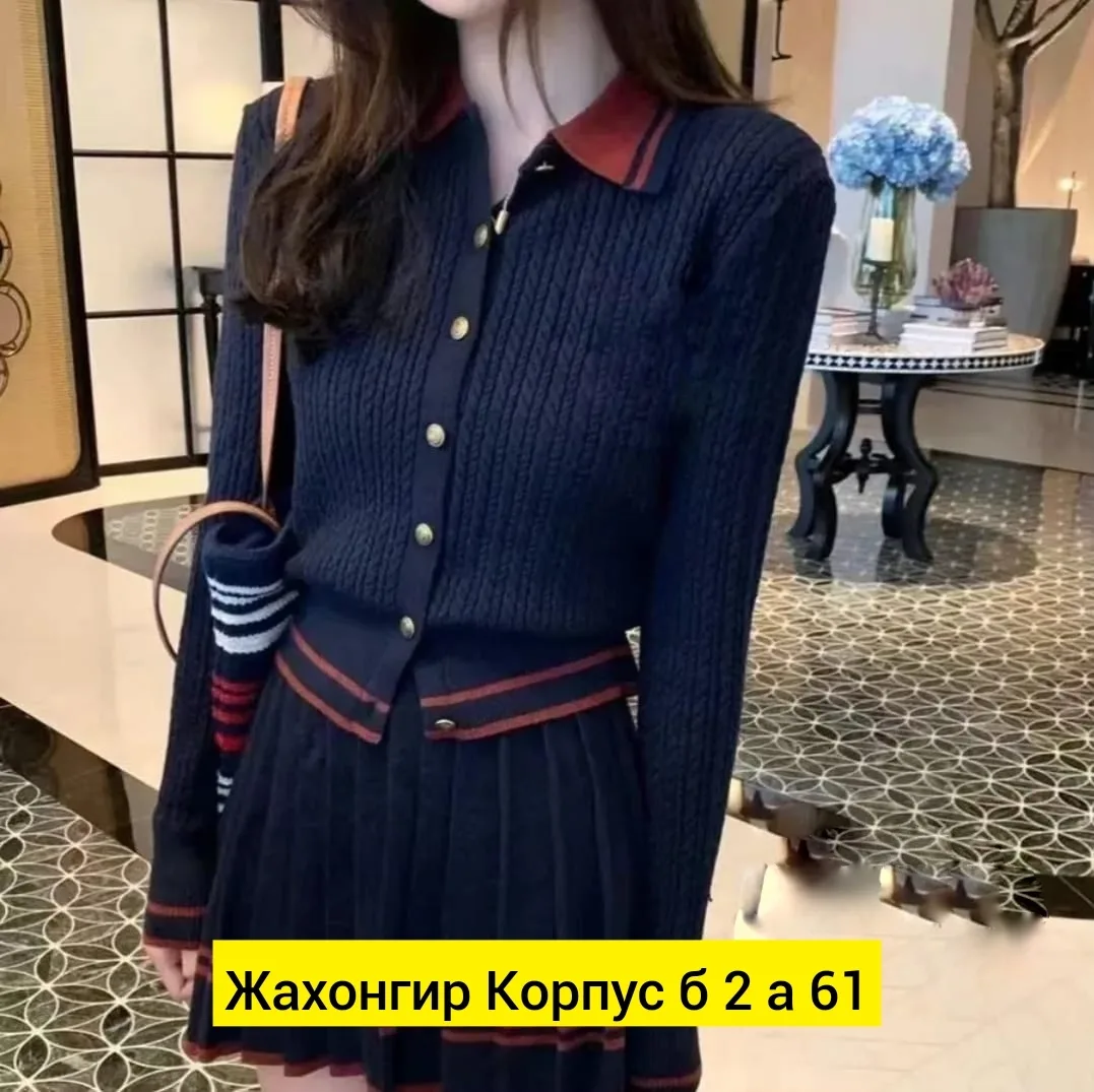 Костюм двойка из вязаного материала — фото 4