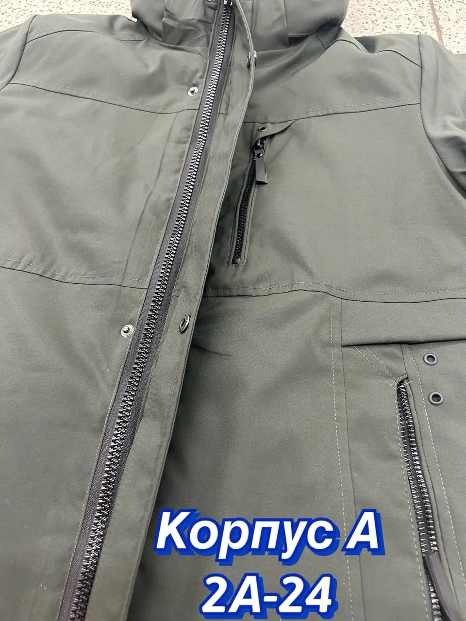 Куртка для мужчин из холлофайбера — фото 1