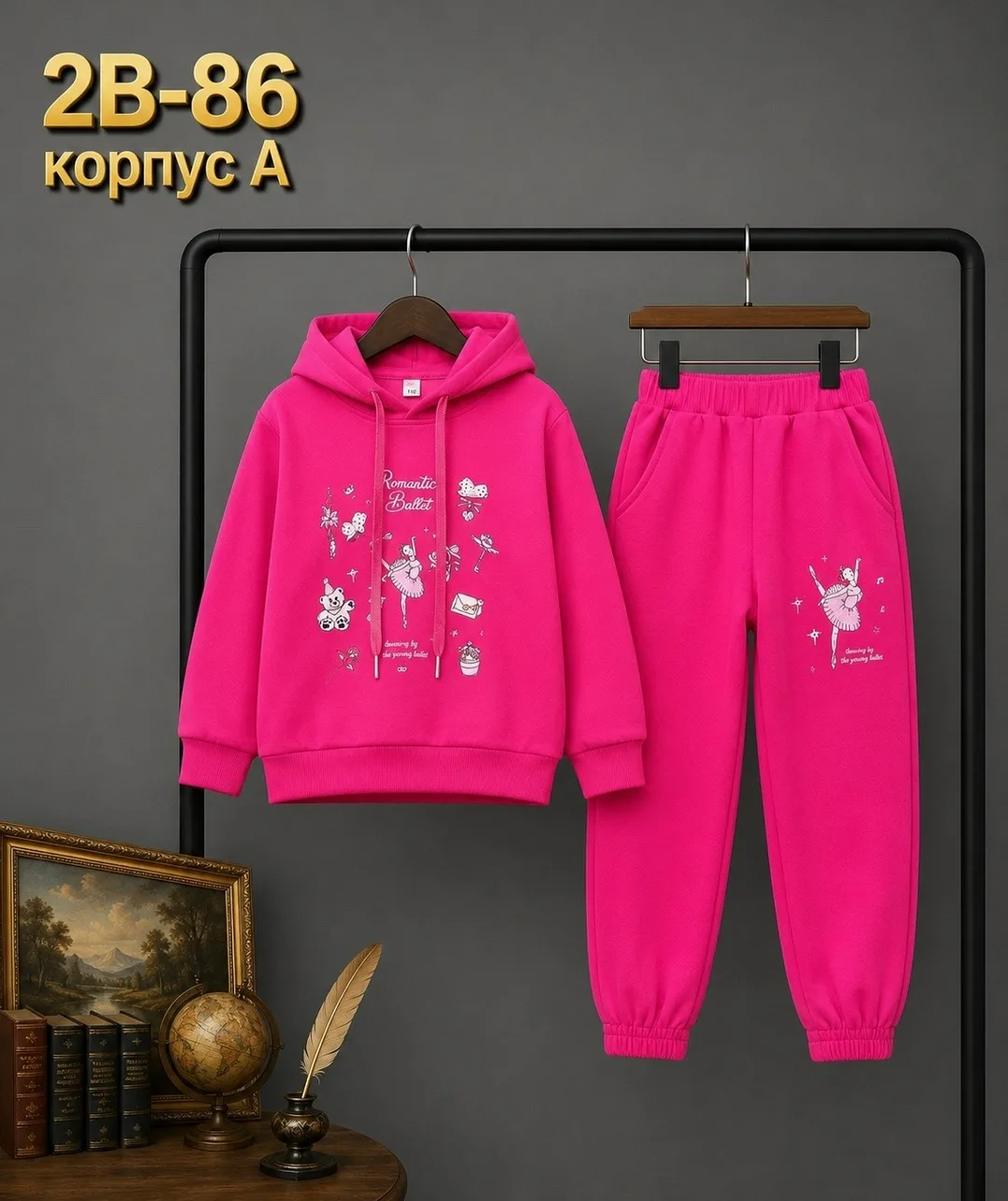 Костюм из ткани супер — фото 1