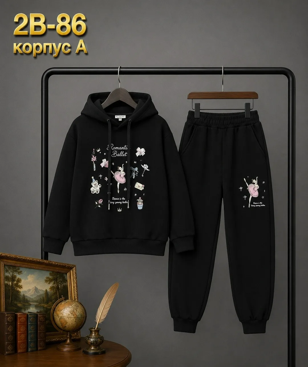 Костюм из ткани супер — фото 4
