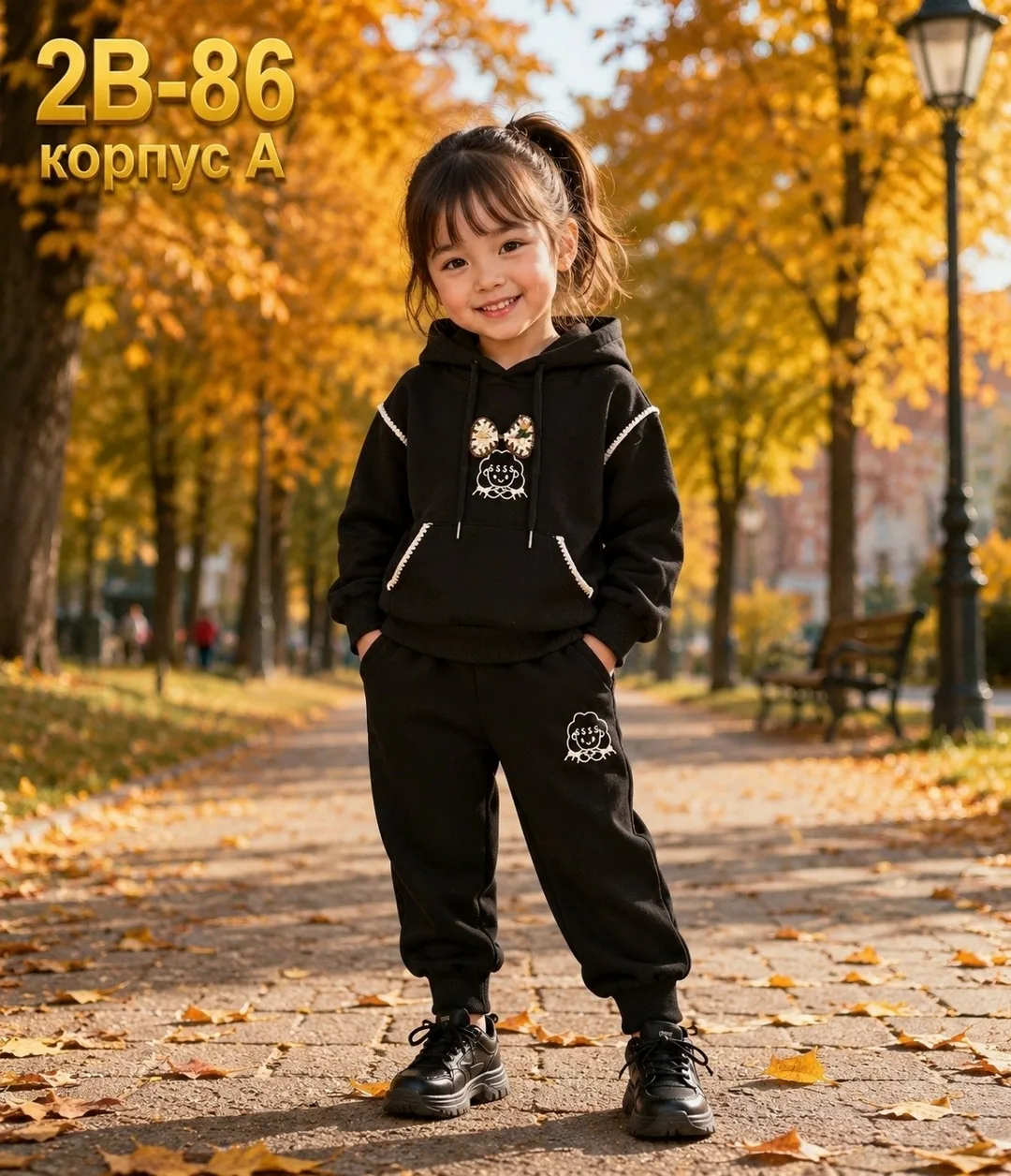 Костюм из ткани супер — фото 7