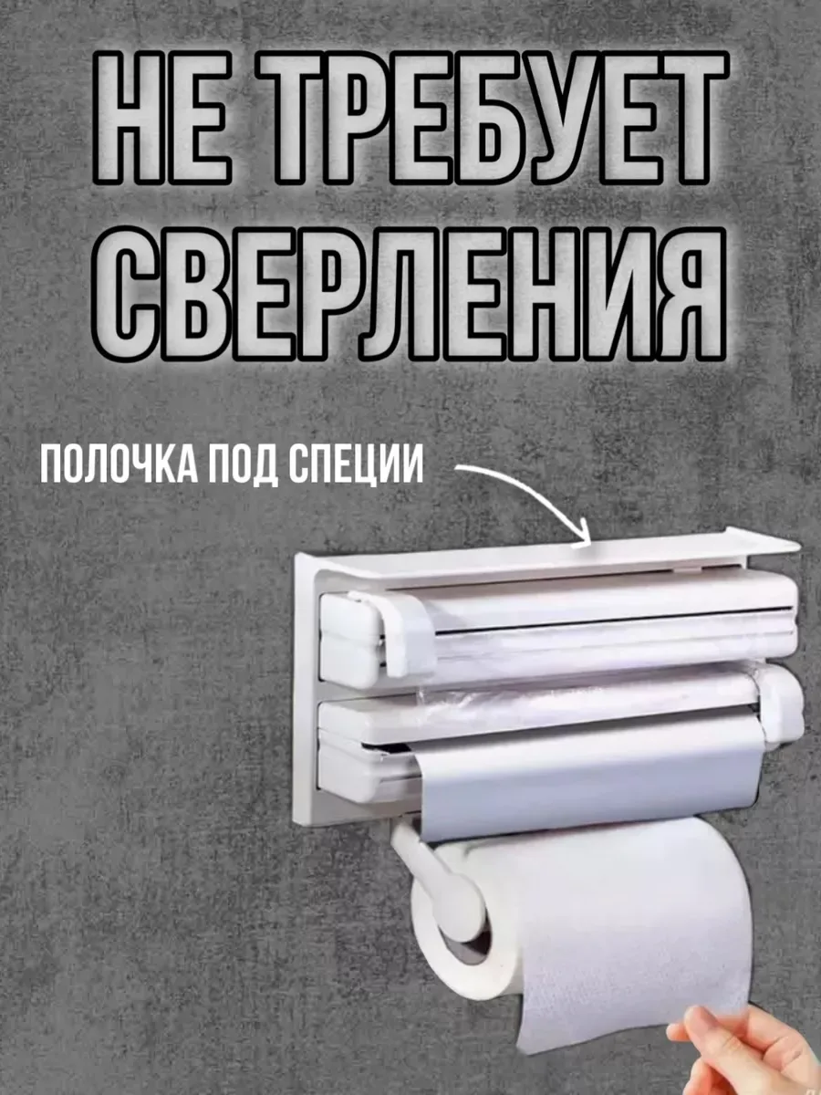 Полотенца — фото 6