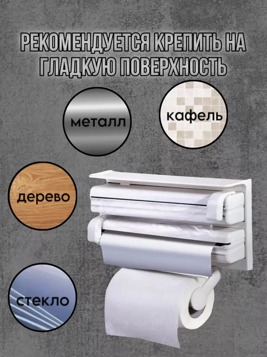 Полотенца — фото 8