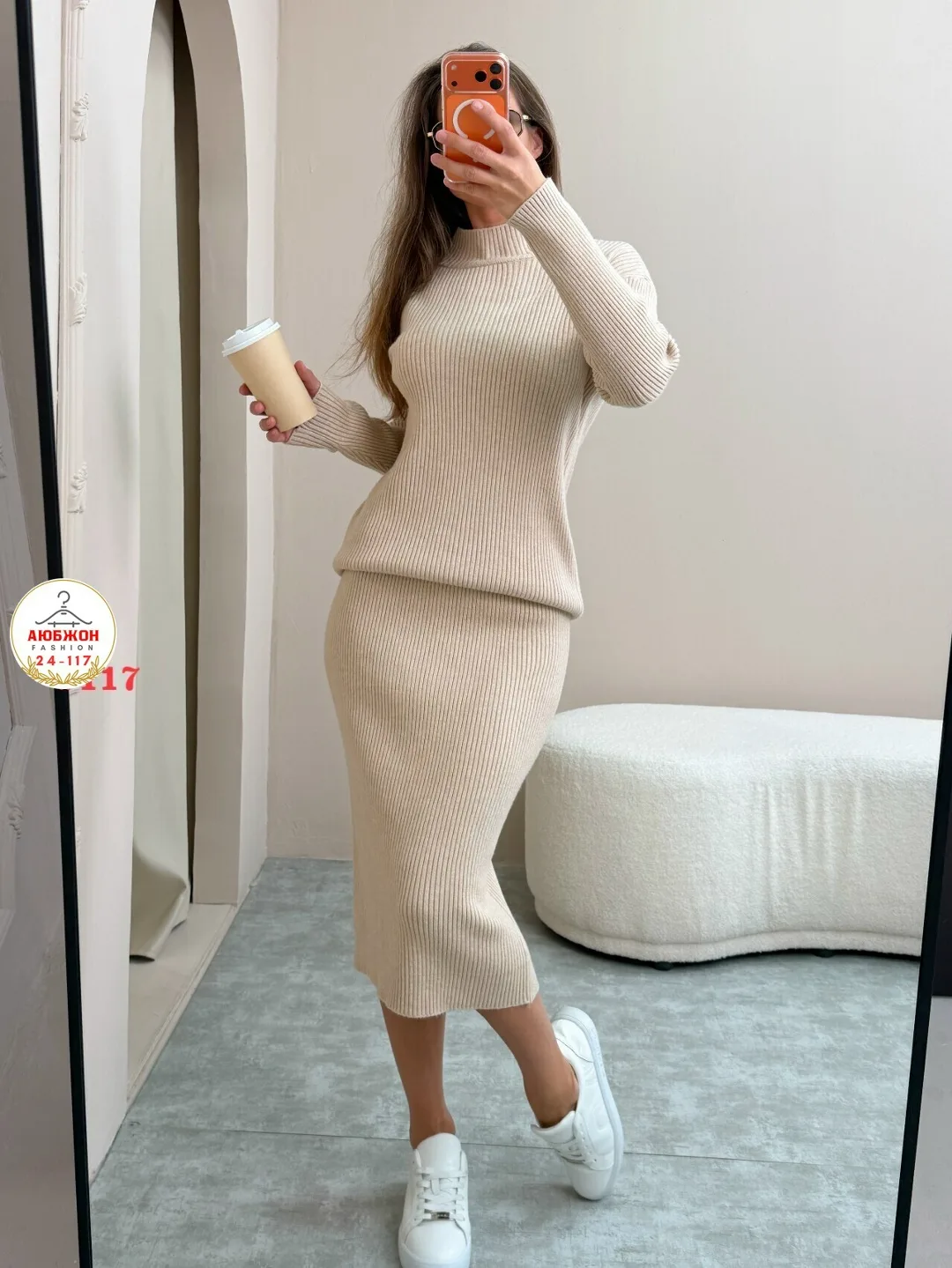 Костюм двойка в одном цвете — фото 1