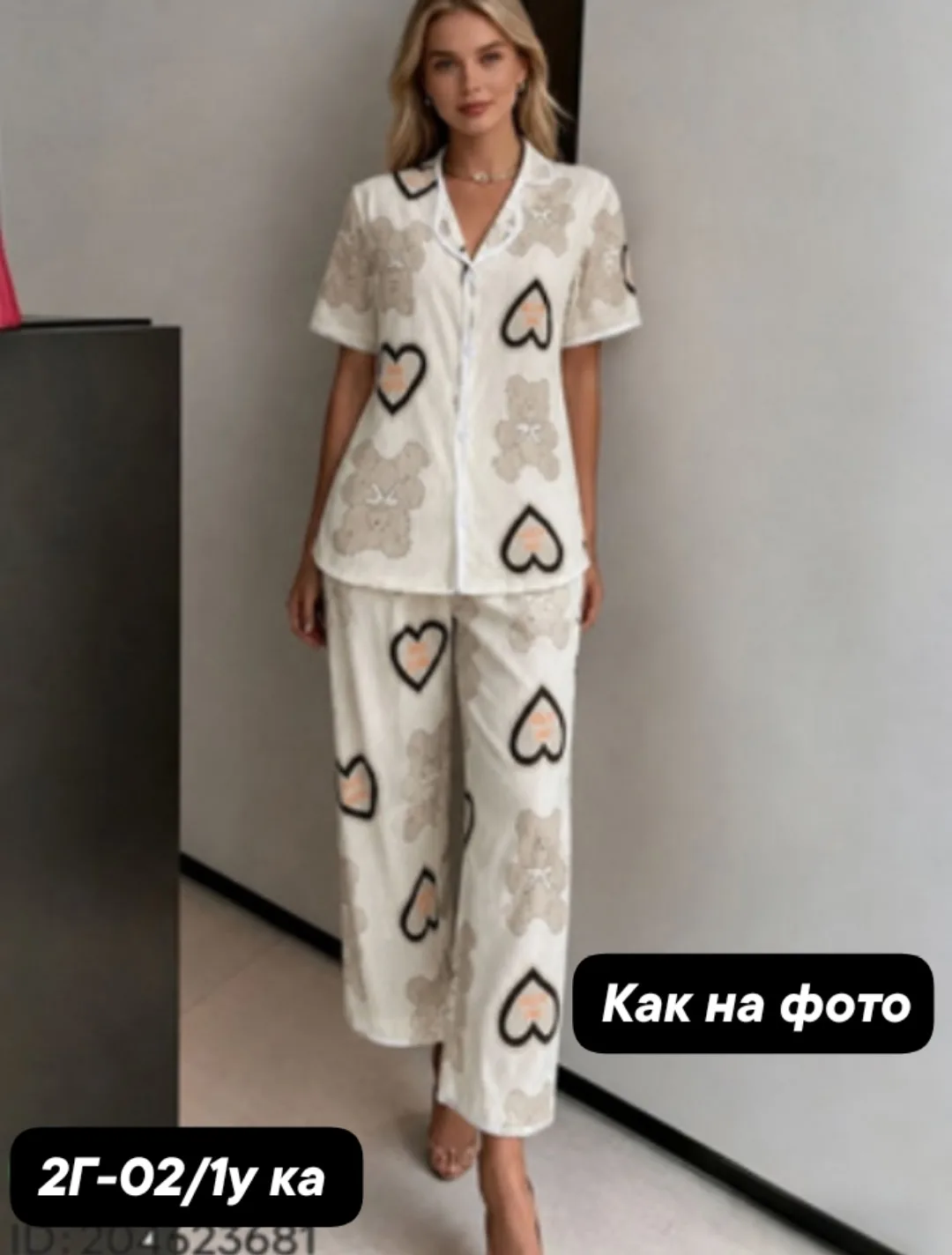 Пижама женская хлопок — фото 4