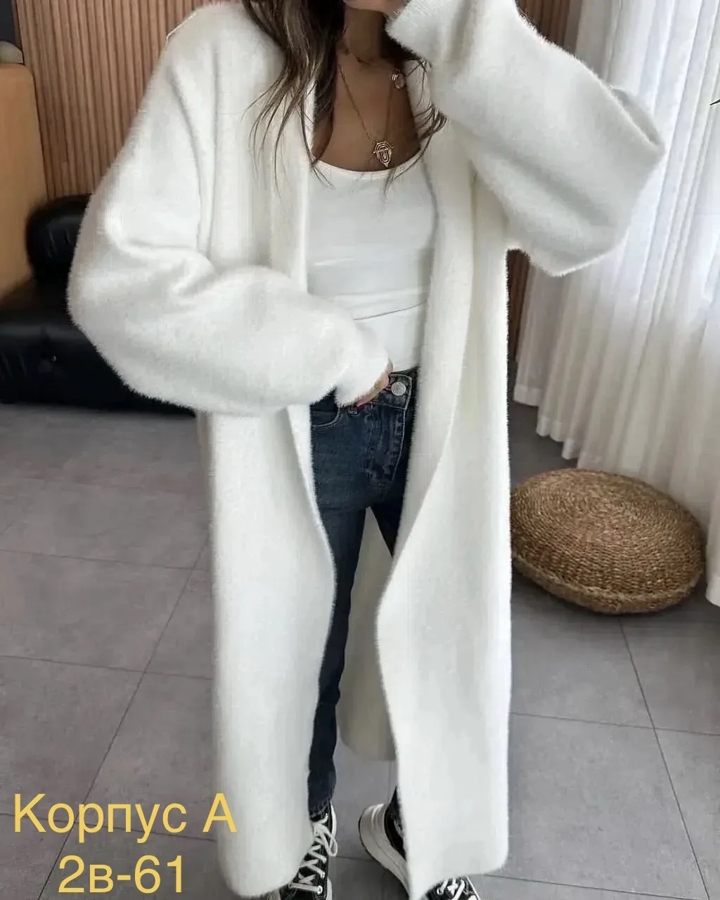 Единственный белый кардиган из кашемира — фото 7