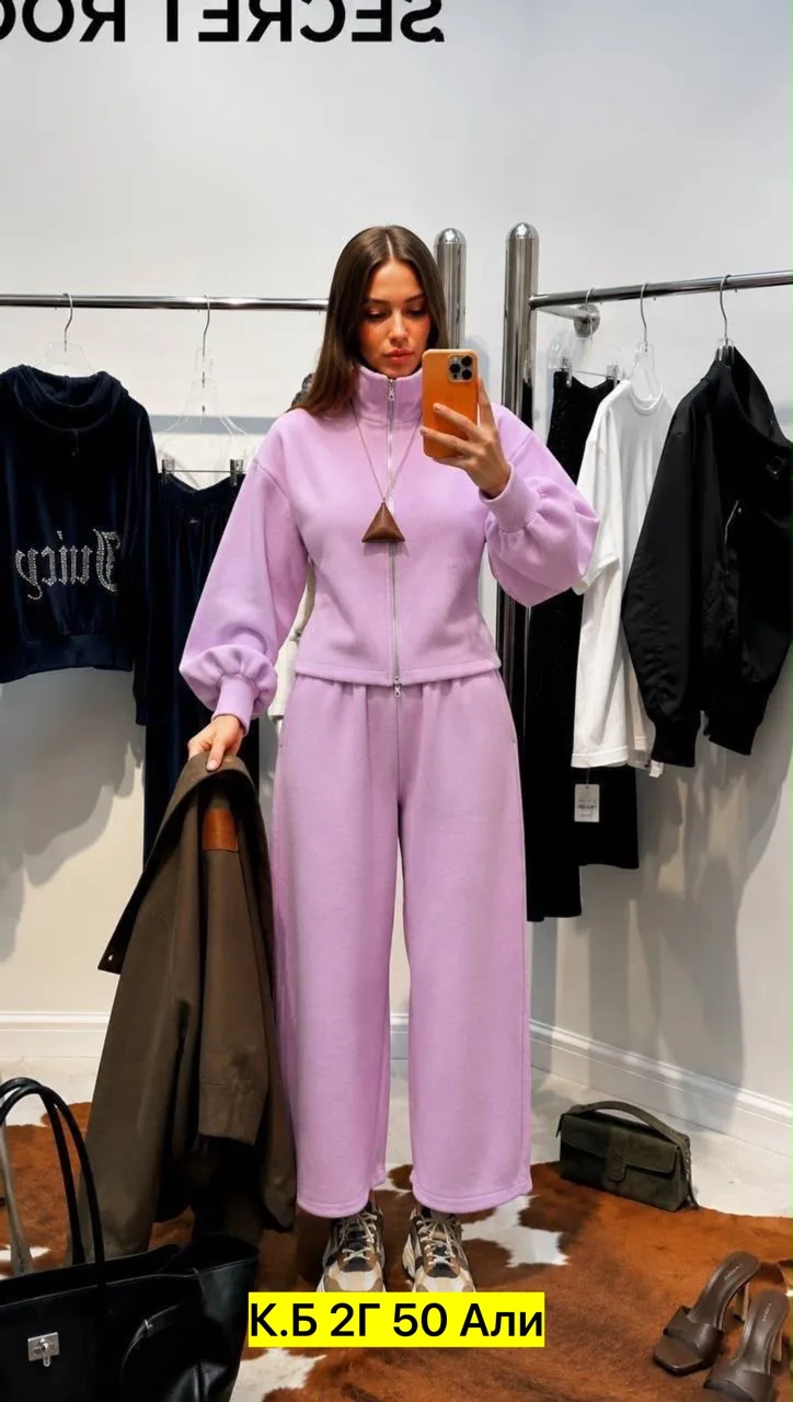 Костюм двойка Sport Zip — фото 1