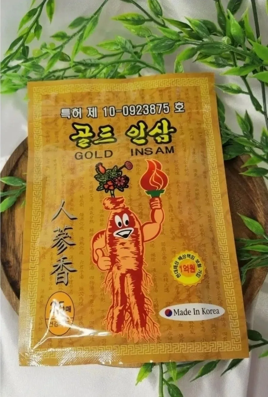 Gold Insam Строго оригинал — фото 2