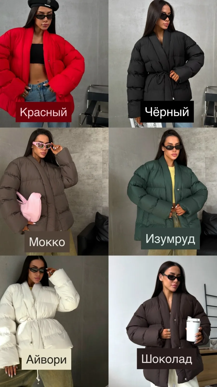Куртка в стиле кимоно S — фото 2
