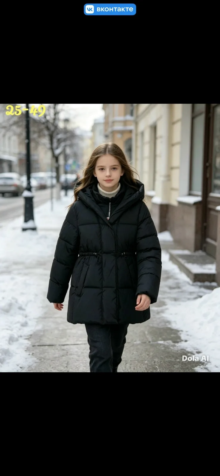 Куртка зимняя с мембраной и утеплителем холлофайбер — фото 9