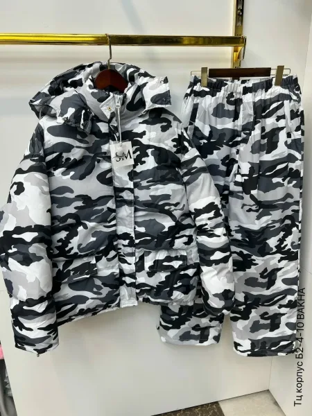 Камуфляжный зимний костюм — фото 27