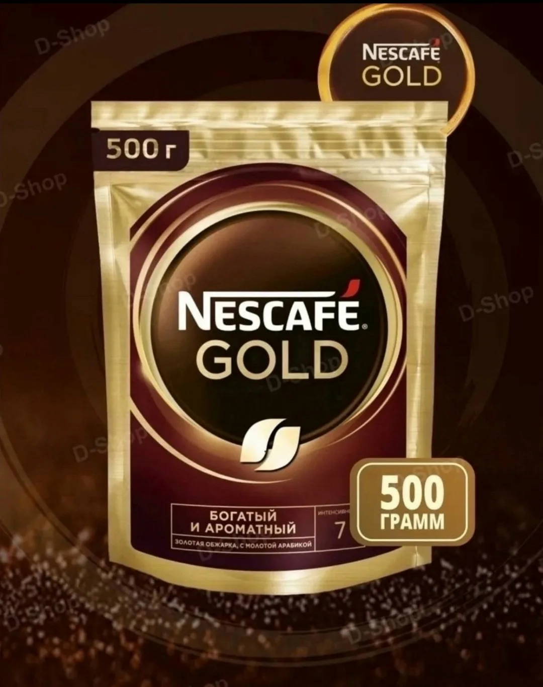 Шарф Nescafe Gold КОФЕ НЕСКАФЕ ГОЛД: NESCAFE GOLD — фото 1