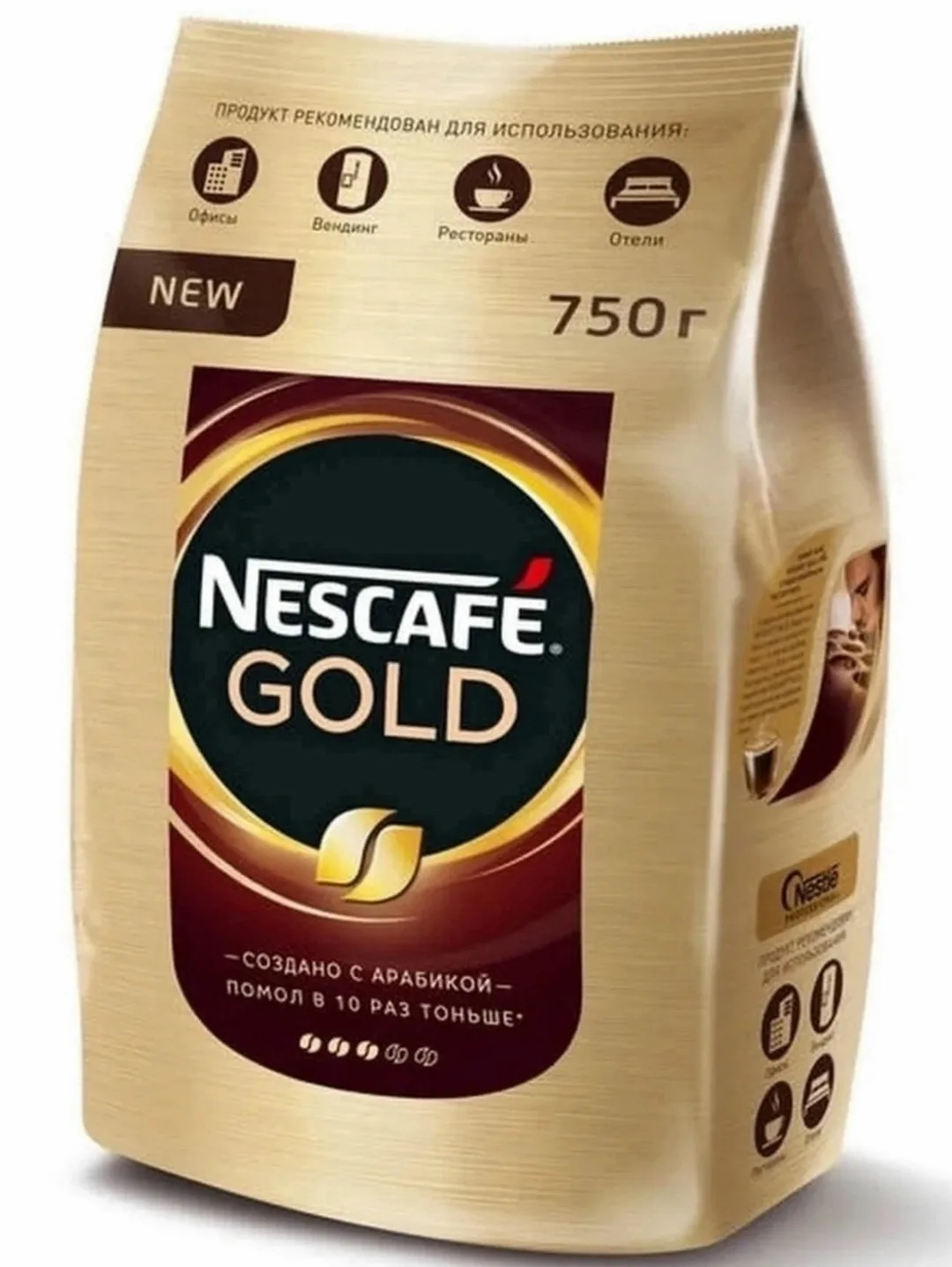 Шарф Nescafe Gold КОФЕ НЕСКАФЕ ГОЛД: NESCAFE GOLD — фото 2