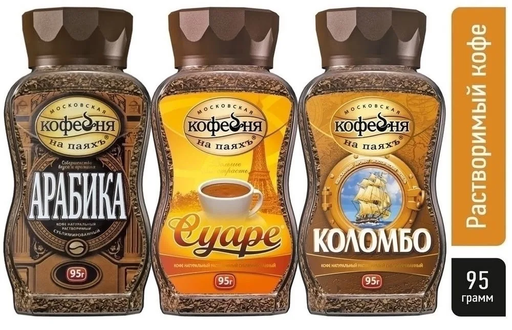 Рюкзак
