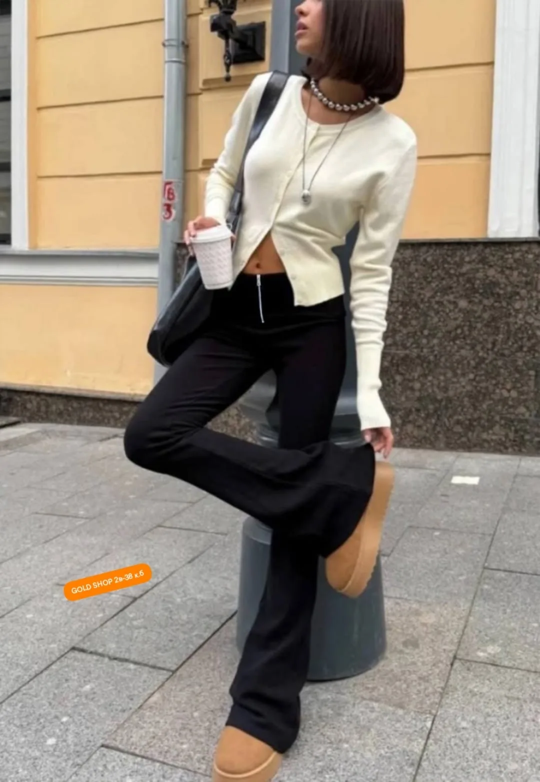 Брюки клёш с высокой посадкой и комфортным кроем — фото 1