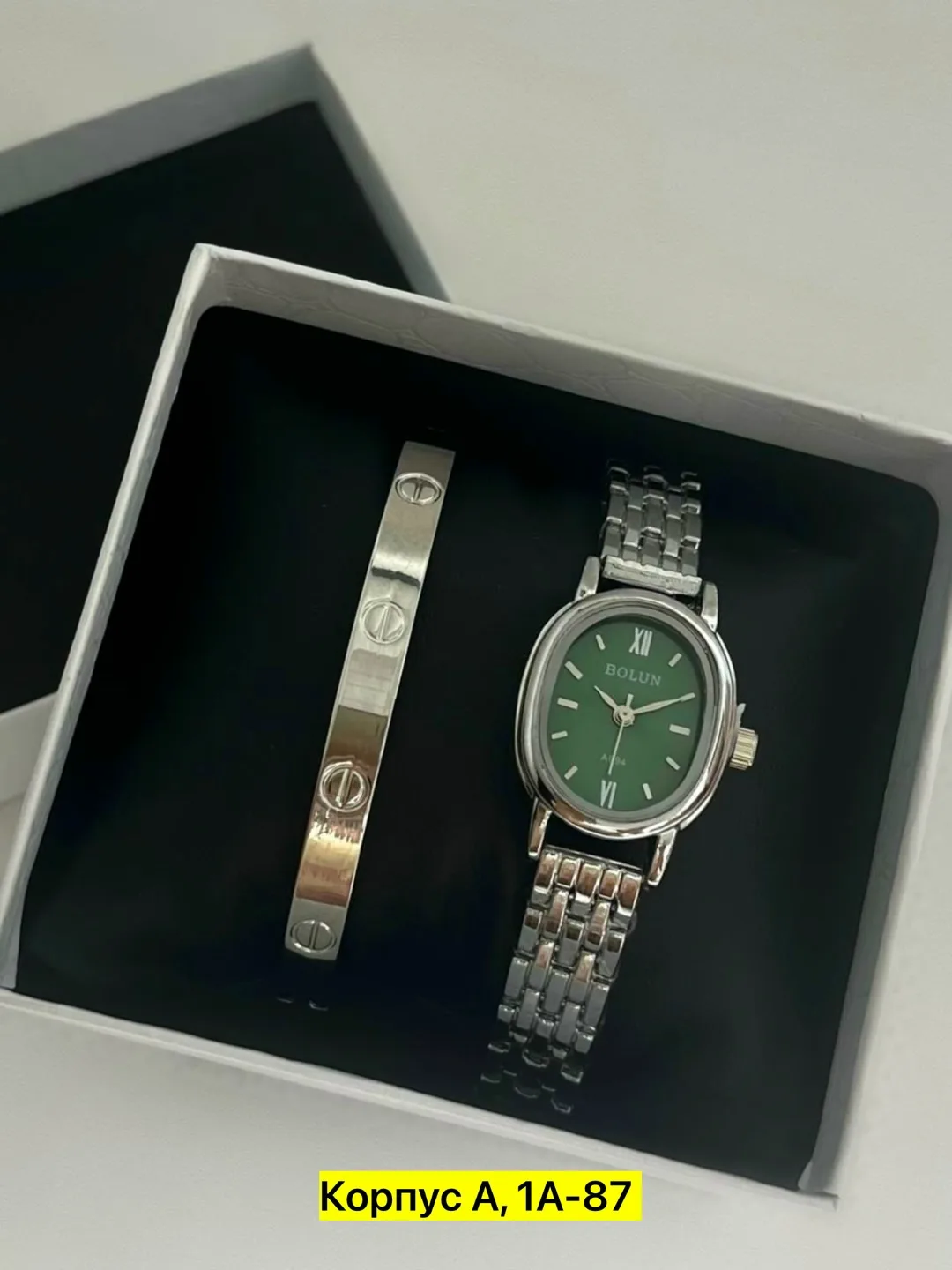Часы металлические — фото 2
