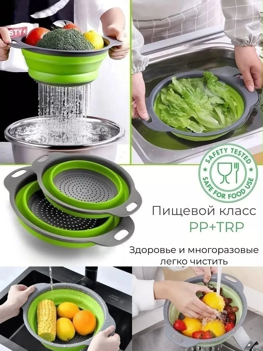 Посуда сделана из эластичного пищевого пластика, устойчивого к перепадам температур — фото 3