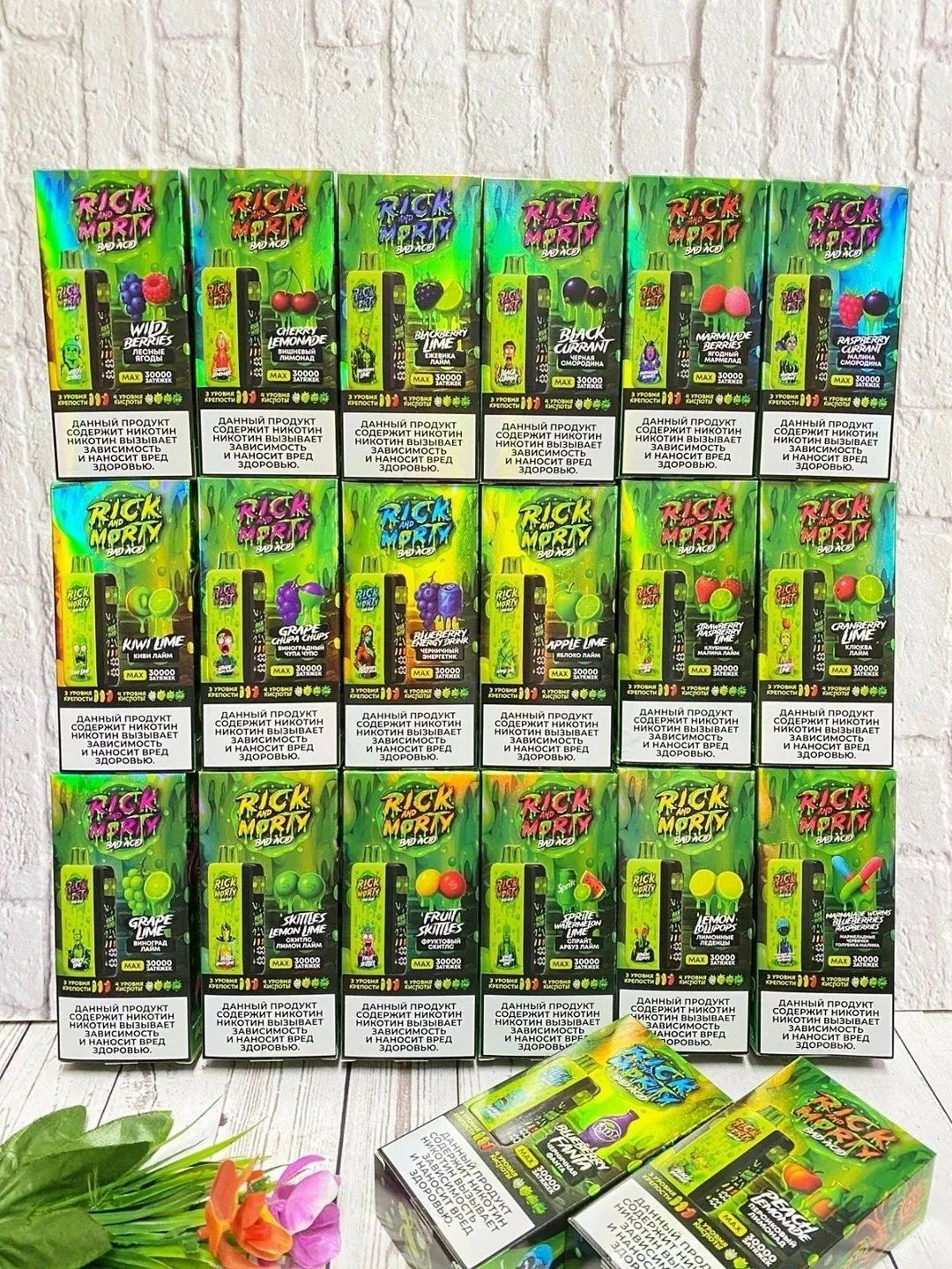 Morty Bad Acid RICK and MORTY BAD ACID 30000 (20 ВКУСОВ)